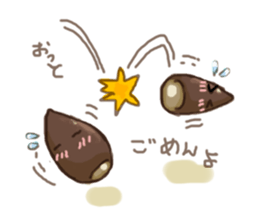 Feelings of acorn. sticker #2313346