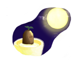 Feelings of acorn. sticker #2313350