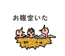 Shirobun-cho sticker #2313393