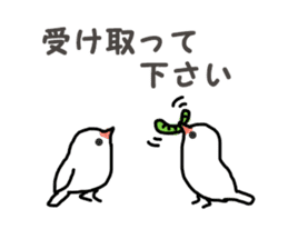 Shirobun-cho sticker #2313394