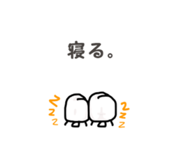 Shirobun-cho sticker #2313400