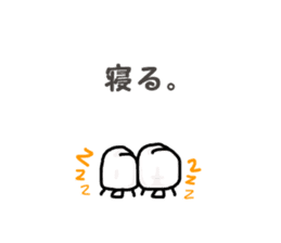 Shirobun-cho sticker #2313400
