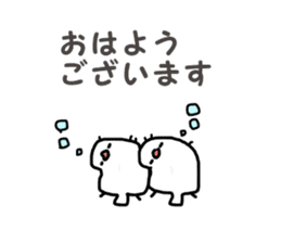 Shirobun-cho sticker #2313401