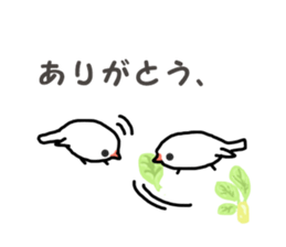 Shirobun-cho sticker #2313405