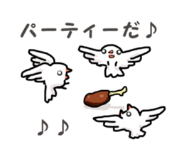 Shirobun-cho sticker #2313410