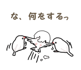 Shirobun-cho sticker #2313426