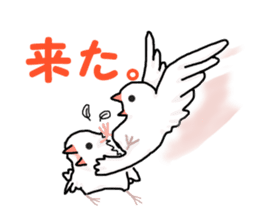 Shirobun-cho sticker #2313430