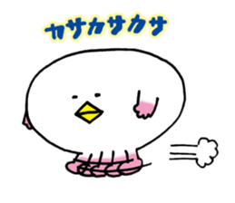 Poon sticker #2313552