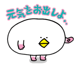 Poon sticker #2313558