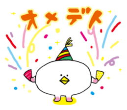 Poon sticker #2313565