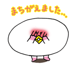 Poon sticker #2313582