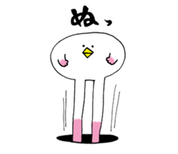 Poon sticker #2313587