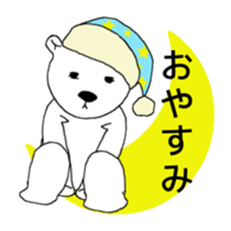 Yurushiro-san sticker #2313596