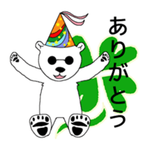 Yurushiro-san sticker #2313599