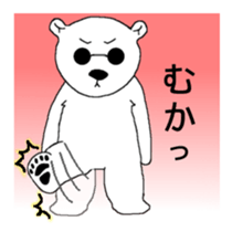 Yurushiro-san sticker #2313629