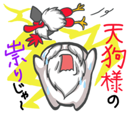 Sticker of Mine sticker #2313675