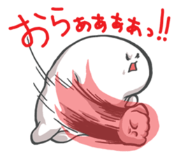 Sticker of Mine sticker #2313683