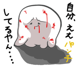 Sticker of Mine sticker #2313686