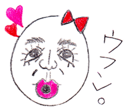 Tamako. she is a very lovely egg. sticker #2313832