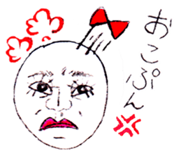 Tamako. she is a very lovely egg. sticker #2313833