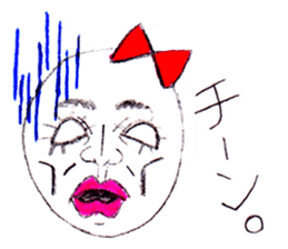 Tamako. she is a very lovely egg. sticker #2313834