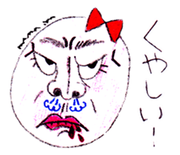 Tamako. she is a very lovely egg. sticker #2313835