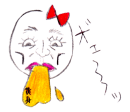 Tamako. she is a very lovely egg. sticker #2313837