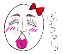 Tamako. she is a very lovely egg. sticker #2313838