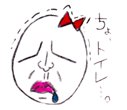 Tamako. she is a very lovely egg. sticker #2313841