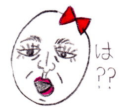 Tamako. she is a very lovely egg. sticker #2313842