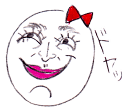 Tamako. she is a very lovely egg. sticker #2313843