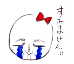 Tamako. she is a very lovely egg. sticker #2313846