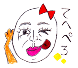 Tamako. she is a very lovely egg. sticker #2313847