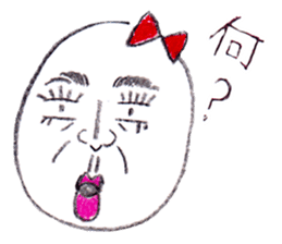 Tamako. she is a very lovely egg. sticker #2313849