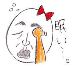 Tamako. she is a very lovely egg. sticker #2313852
