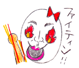 Tamako. she is a very lovely egg. sticker #2313853