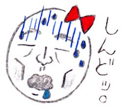 Tamako. she is a very lovely egg. sticker #2313854