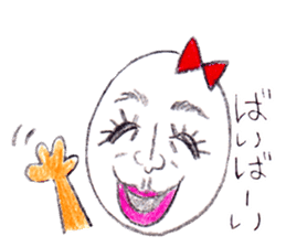 Tamako. she is a very lovely egg. sticker #2313857