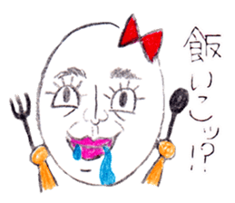 Tamako. she is a very lovely egg. sticker #2313859