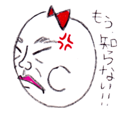 Tamako. she is a very lovely egg. sticker #2313860