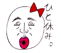 Tamako. she is a very lovely egg. sticker #2313861