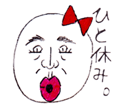 Tamako. she is a very lovely egg. sticker #2313861