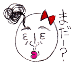 Tamako. she is a very lovely egg. sticker #2313862