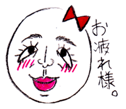 Tamako. she is a very lovely egg. sticker #2313863
