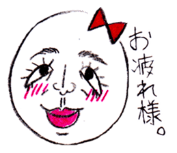 Tamako. she is a very lovely egg. sticker #2313863