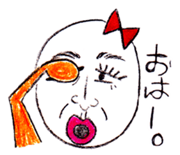 Tamako. she is a very lovely egg. sticker #2313865