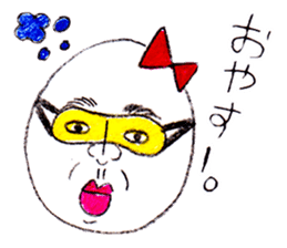 Tamako. she is a very lovely egg. sticker #2313866