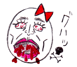 Tamako. she is a very lovely egg. sticker #2313867