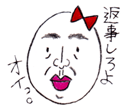 Tamako. she is a very lovely egg. sticker #2313869