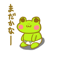 Keroo sticker #2313872